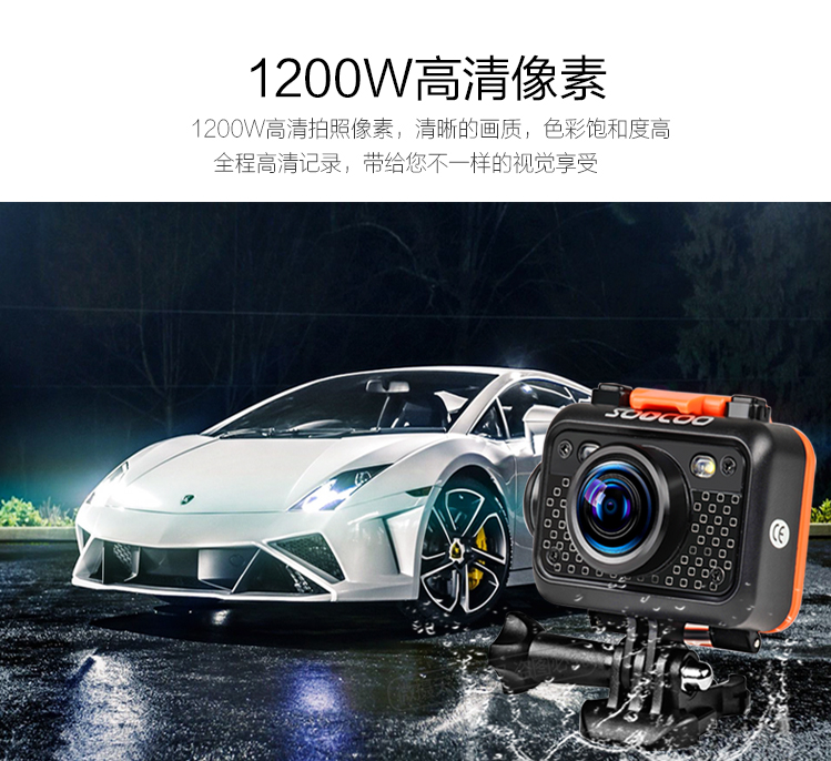 HD chống thấm nước thể thao đầu camera nhà wifi trên không nhỏ kỹ thuật số DV snorkeling máy ảnh dưới nước - Máy quay video kỹ thuật số dụng cụ quay phim