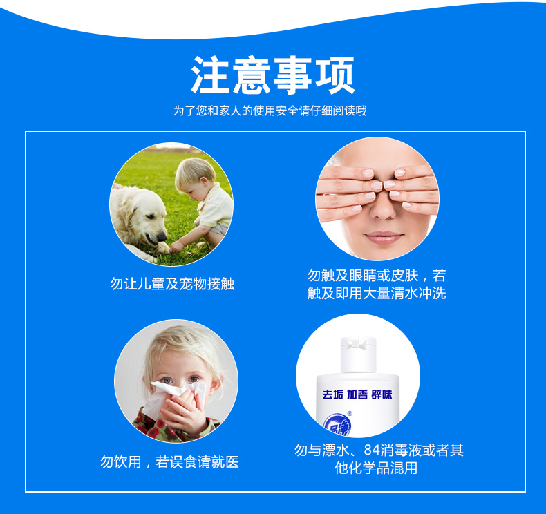 nước tẩy rửa bồn cầu tốt nhất Yipin Jing vệ sinh kết hợp chất tẩy rửa nhà vệ sinh chất tẩy rửa nhà vệ sinh khử mùi nhà vệ sinh Bao Lingjing loại nước hoa phòng tắm - Trang chủ nước tẩy rửa bồn cầu