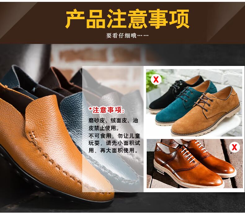 xi đánh áo da cao cấp	 John King Skin Leather King Care Lotion Leather Shoes Giày dầu Giày không màu Giày da Ba Lan Kem chăm sóc da - Nội thất / Chăm sóc da 	chai xịt làm sạch túi da