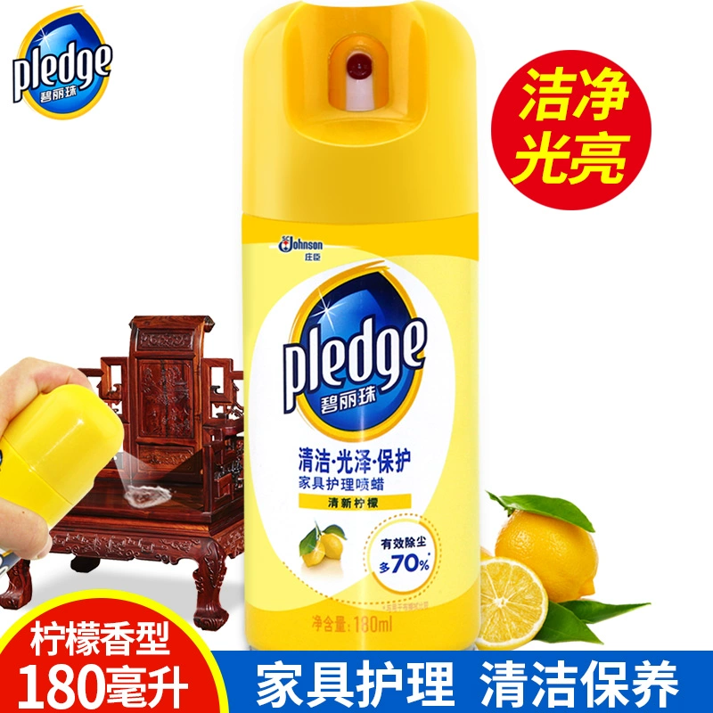 Johnson Bilizhu Chăm sóc nội thất Xịt Sáp Lemon Lemon Hương thơm 180ml Nội thất Chất chăm sóc Chất rắn Tinh dầu Làm sạch và Bảo trì - Phụ kiện chăm sóc mắt