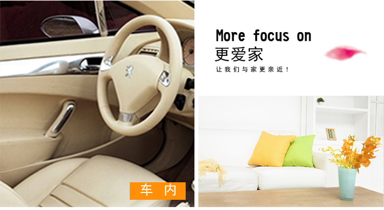 nước lau sàn sunlight hương hoa thiên nhiên Jiali Air Freshener Solid 70g * 6 Box Phòng trong nhà Nhà vệ sinh Hương thơm Keo khử mùi Khử mùi - Trang chủ chai vim