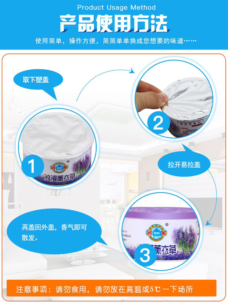 cif lau bếp 6 lon nước xả nhà làm mát không khí rắn Chất khử mùi trong nhà nhà vệ sinh nhà vệ sinh máy lọc thơm - Trang chủ nước tẩy trắng