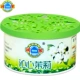 Runjia làm mát không khí khử mùi rắn 70g trong nhà tủ quần áo nước hoa đại lý nhà vệ sinh khử mùi nhà vệ sinh - Trang chủ