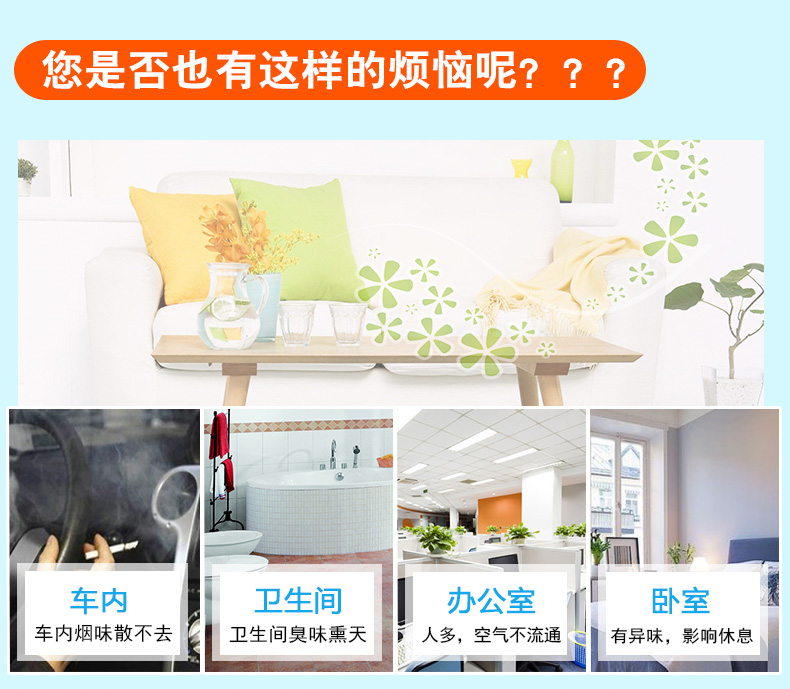 cif lau bếp 6 lon nước xả nhà làm mát không khí rắn Chất khử mùi trong nhà nhà vệ sinh nhà vệ sinh máy lọc thơm - Trang chủ nước tẩy trắng