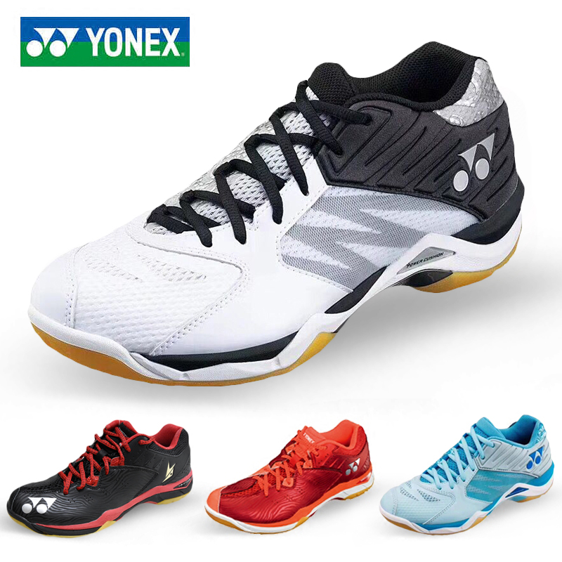 yonex badminton shoes lin dan