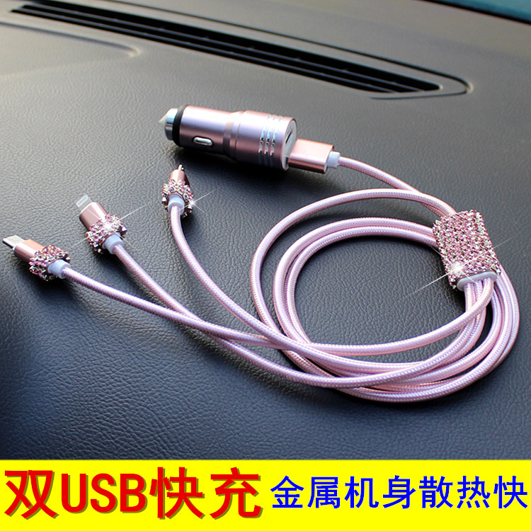 Diamond-studded car charger one-to-two car cigarette lighter plug smart fast charge multi-function mobile phone car charger with cable