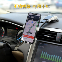 Mobile phone in-car bracket car navigation frame Cartoon inlaid drill car special fixed support carriage in car suction cup in car