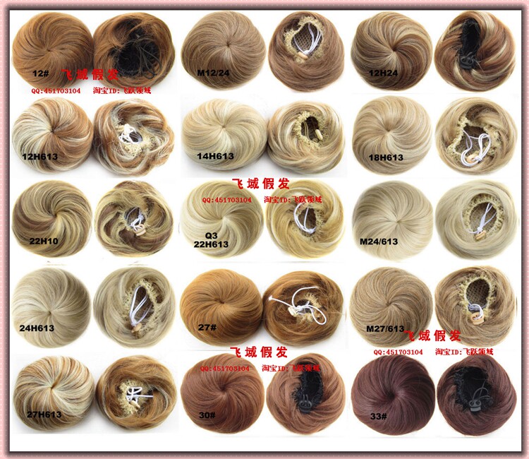 Extension cheveux - Chignon - Ref 237268 Image 5