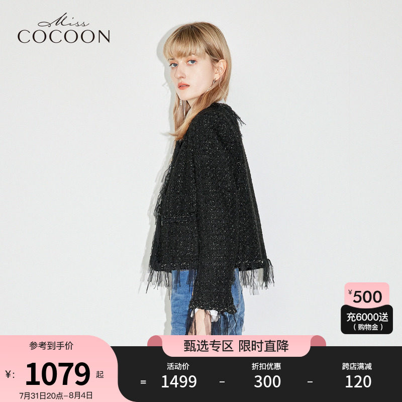 missCOCOON little fragrant wind jacket woman 2022 new spring autumn fashion retro small sub black short blouse