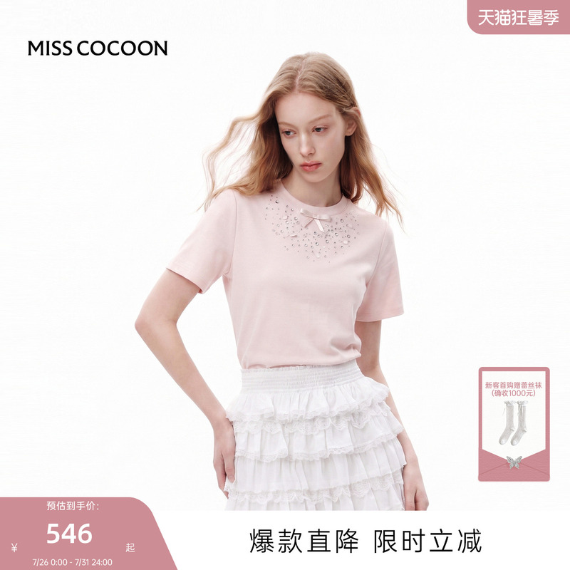 Misscocoon Pink Round Neck Short-Sleeved Top for Women 2026 Summer New Style Beaded Right Shoulder Cotton T-Shirt