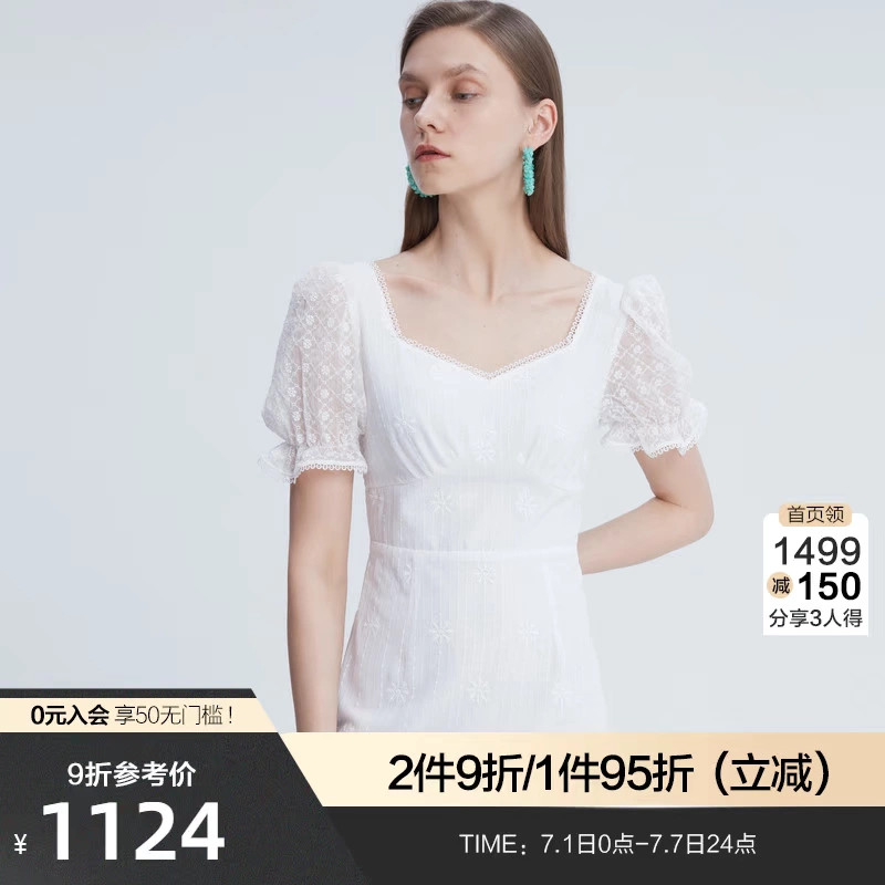 bỏ lỡ COCOON2020 trang phục mùa hè phụ nữ mới Pháp khí chất retro bong bóng tay áo eo cao đầm đuôi cá - Váy eo cao