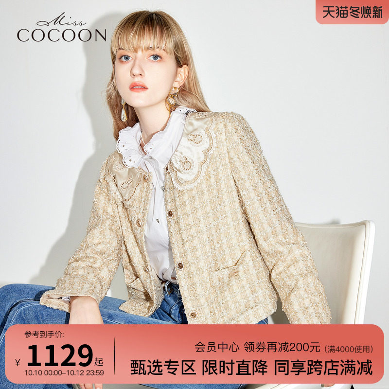 miss COCOON2022 spring and autumn new women's clothing small fragrance tops lace collar short fashion embroidered coat