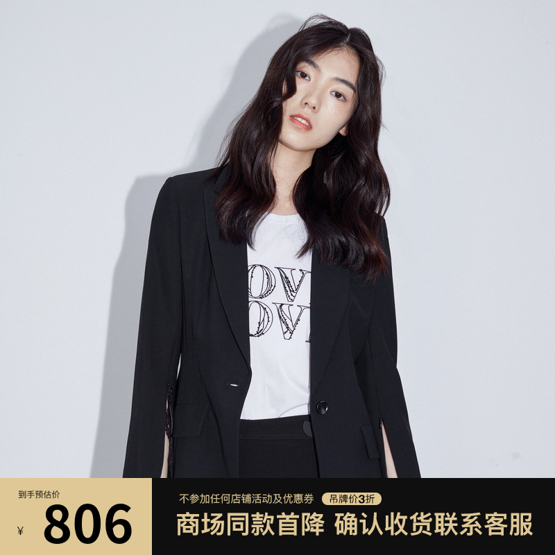 COCOON Cocoa Ney Mall with the same paragraph 2022 Autumn new lady Temperament Lace Cuff Closedown Positive Shoulder Suit Jacket