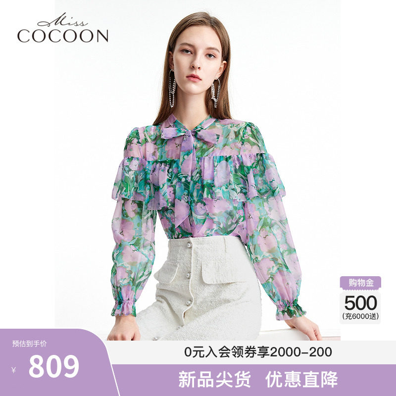 missCOCOON French style Broken Flowers Snowspinning Shirt Woman 2022 new Summer Design Small crowd to thin blouses