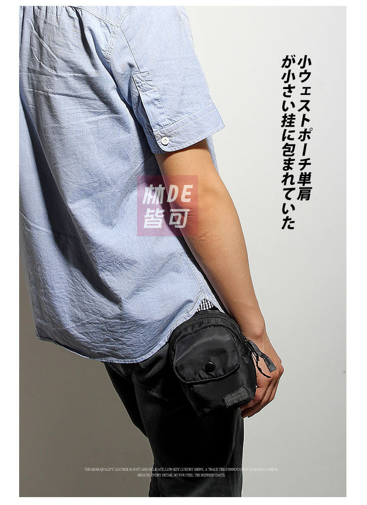 Sac pour homme - Ref 50624 Image 24