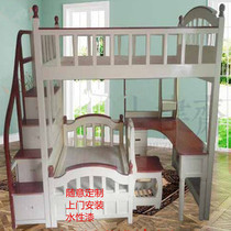 Custom all kinds of new solid wood mother and child bed high and low bed Stair cabinet climbing telescopic childrens bed Princess bed net red