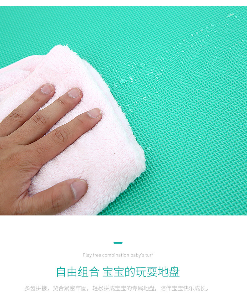 Mingde mẫu chéo trẻ em bọt mat bé leo lên dày phòng khách nhà khâu bé bò mat - Thảm sàn xốp dán nền nhà
