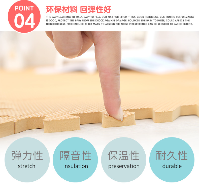 Mingde nước chấm mẫu xốp trẻ em mat câu đố bé phòng khách nhà sàn khâu mat 60 * 1.2 miếng lót sàn nhà tắm