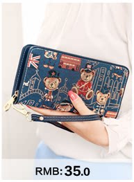 Sac pour homme - Ref 50803 Image 21