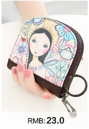 Sac pour homme - Ref 50803 Image 43