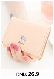 Sac pour homme - Ref 50803 Image 37