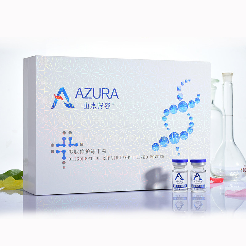 Shanshui pox-shaped duo Peptide repair freeze-dried powder embryo micro-needle laser after the introduction of acne Mark aging repair