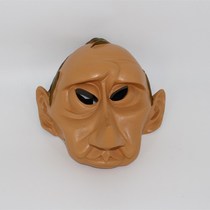 A Halloween celebrity fucked up cartoon COS to dress up a boutique resin mask