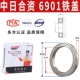 Розовый импортный крафт 6901z 12*24*6