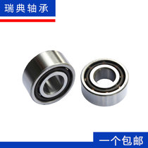 Sweden bearing 3200 3201 3202 3203 3204 3205 3206 3207 3208 3209