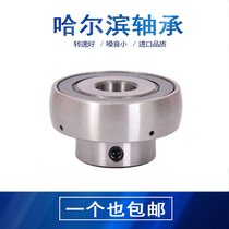 External sphere bearings RB204 205206207208209210211212