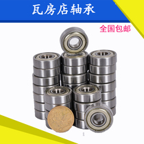 Wafangdian Bearing 623 624 625 626 627 628 629ZZ