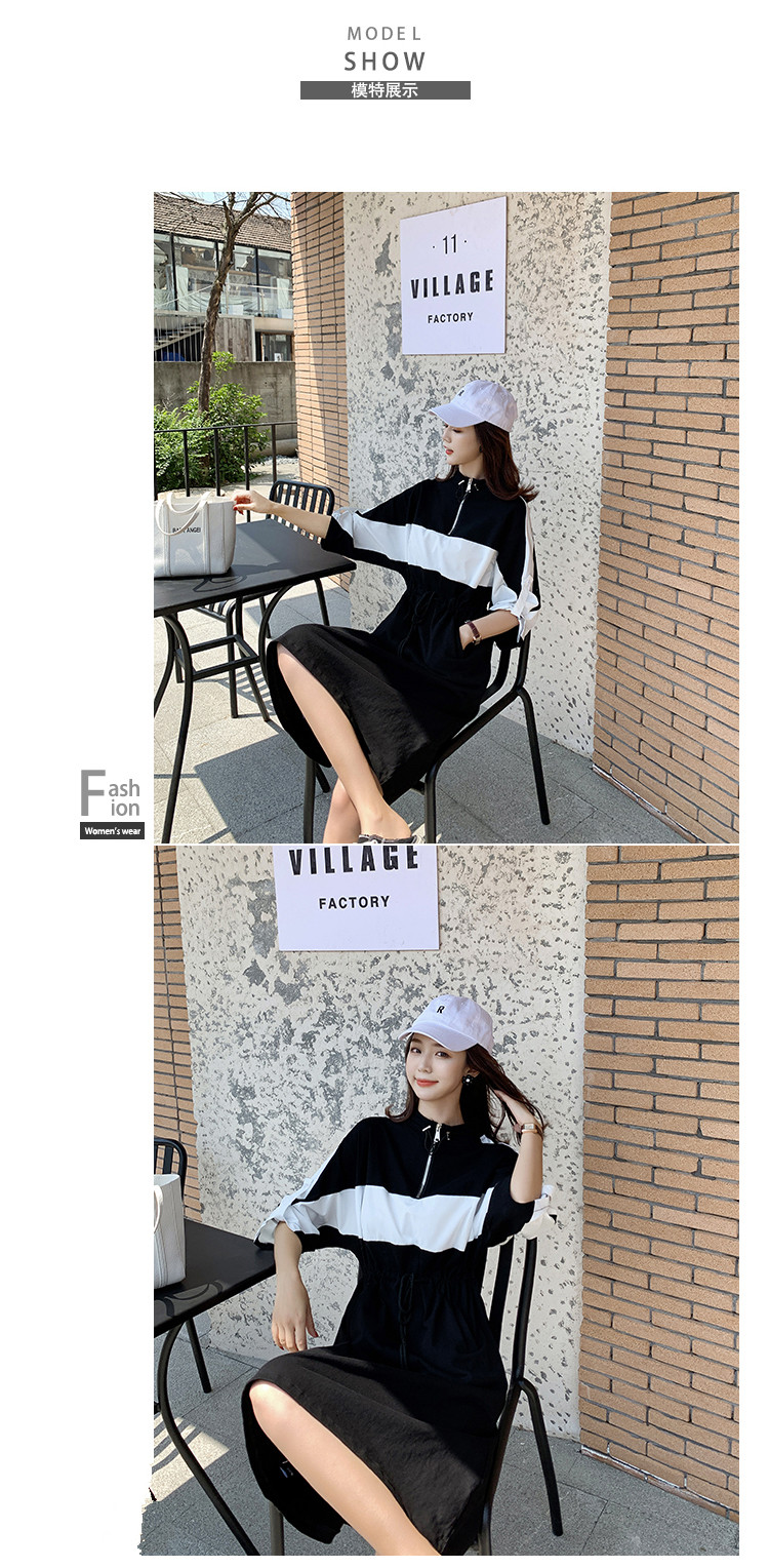 VK旗艦店 韓系拉鏈系帶撞色拼接寬鬆運動風長袖洋裝