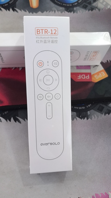 Brand New Aisolo A6 Master Edition A8 Original Infrared Bluetooth Remote Control Btr-12 with Nationwide Free Shipping