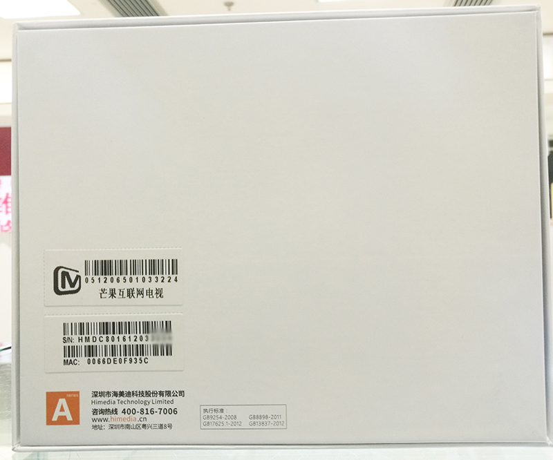 Haimeidi A9 4K 3D HD Hard Disk Player 4K 10Bit Giải mã mạng giao diện cáp Đặt hộp modern wifi