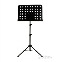 Bold thickened large spectrum stand Large spectrum table Violin Guzheng Guitar Saxophone Universal score stand part