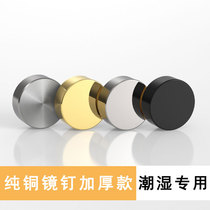 Decorative cap self-tapping screw cover cap buckle advertising nail mirror nail glass acrylic tile mirror fixing nail