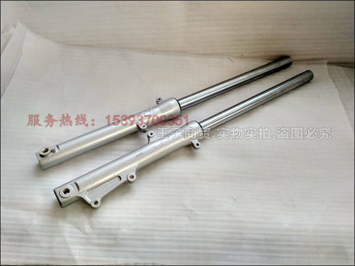 Sundiro Honda Super sharp mũi tên giảm xóc trước SDH125-52 / 52A giảm xóc trước phuộc trước chính hãng - Xe máy Bumpers phuộc nhún xe máy