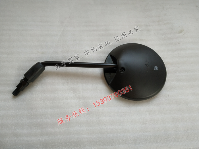 Gương chiếu hậu Sundiro Honda SDH150GY Gương chiếu hậu 150L Gương chiếu hậu xr150 Gương chiếu hậu gốc - Xe máy lại gương gương xe lead