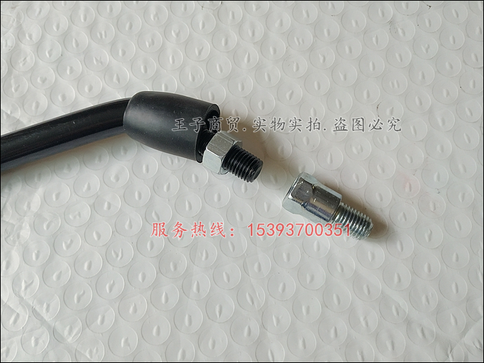 Phụ kiện Honda Sundiro SDH150-F Ares Gương chiếu hậu lắp ráp Gương phản chiếu chính hãng - Xe máy lại gương gương xe máy xoay 360
