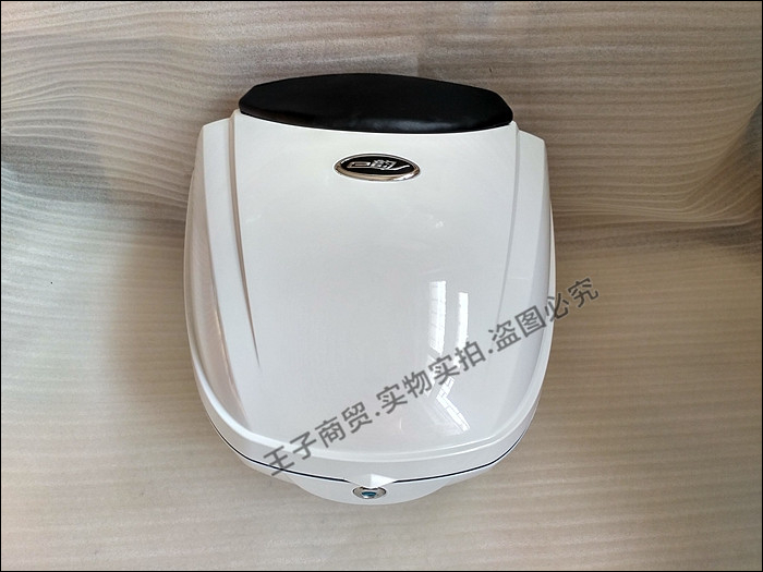Xe máy Sundiro Honda SDH110T-2 cốp E Yun 110 hộp sau Hộp công cụ chính hãng - Xe gắn máy phía sau hộp thùng hông xe máy