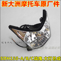 Applicable to new continental Honda War Eagle CBF150 headlight assembly SDH150-A B C headlight assembly original factory