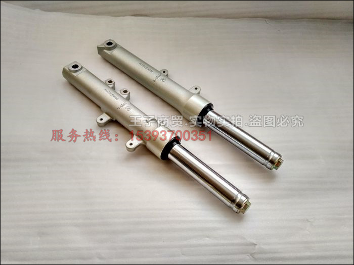 Xe máy Sundiro Honda SDH125T-28-29 konjac giảm xóc trước giảm xóc trước phuộc trước chính hãng nhún sau xe wave