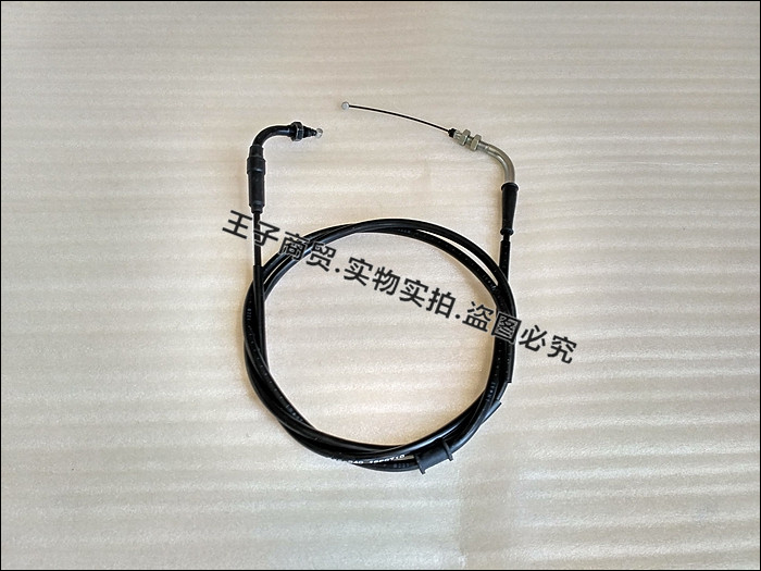 Phụ kiện xe máy Sundiro DIO konjac dòng tiết lưu SDH125T-27-28 dòng tiết lưu gốc khoa chong trom xe