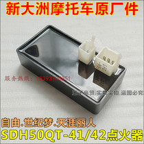 New Continent Honda Motorcycle SDH50QT-41 42 Free Century Dream Tianya Ren CDI Igniter