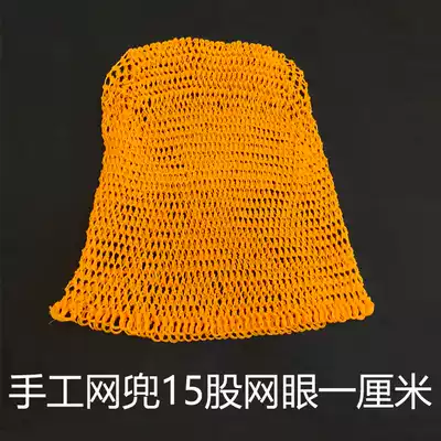 Encrypted fish net bag hand-woven durable wear-resistant battery basket bag fishing small fish nylon net bag fishing net bag fish bag