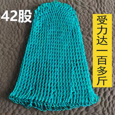 High horsepower net bag fish bag fishing bag thick fish net bag fishing net hand woven net bag thick nylon bag