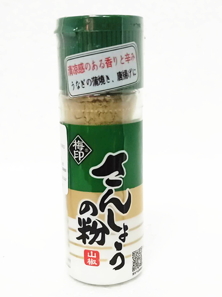 山椒粉日本調味粉燒烤調味梅印山椒粉調味料9g包裝廠家直銷爆款