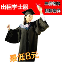 Special offer for renting bachelors uniforms degree uniforms masters uniforms college students graduation season campus group photo clothing rental
