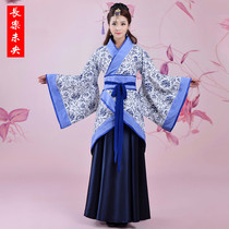 Special offer rental swing skirt Xiaoqu Ju classical blue and white porcelain maid palace maid fairy Hanfu costume costume rental