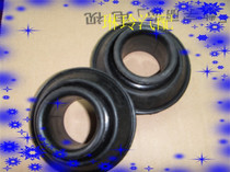 Changhe Suzuki Big Dipper K14 Aidil front shock-absorbing top Tower (pair)